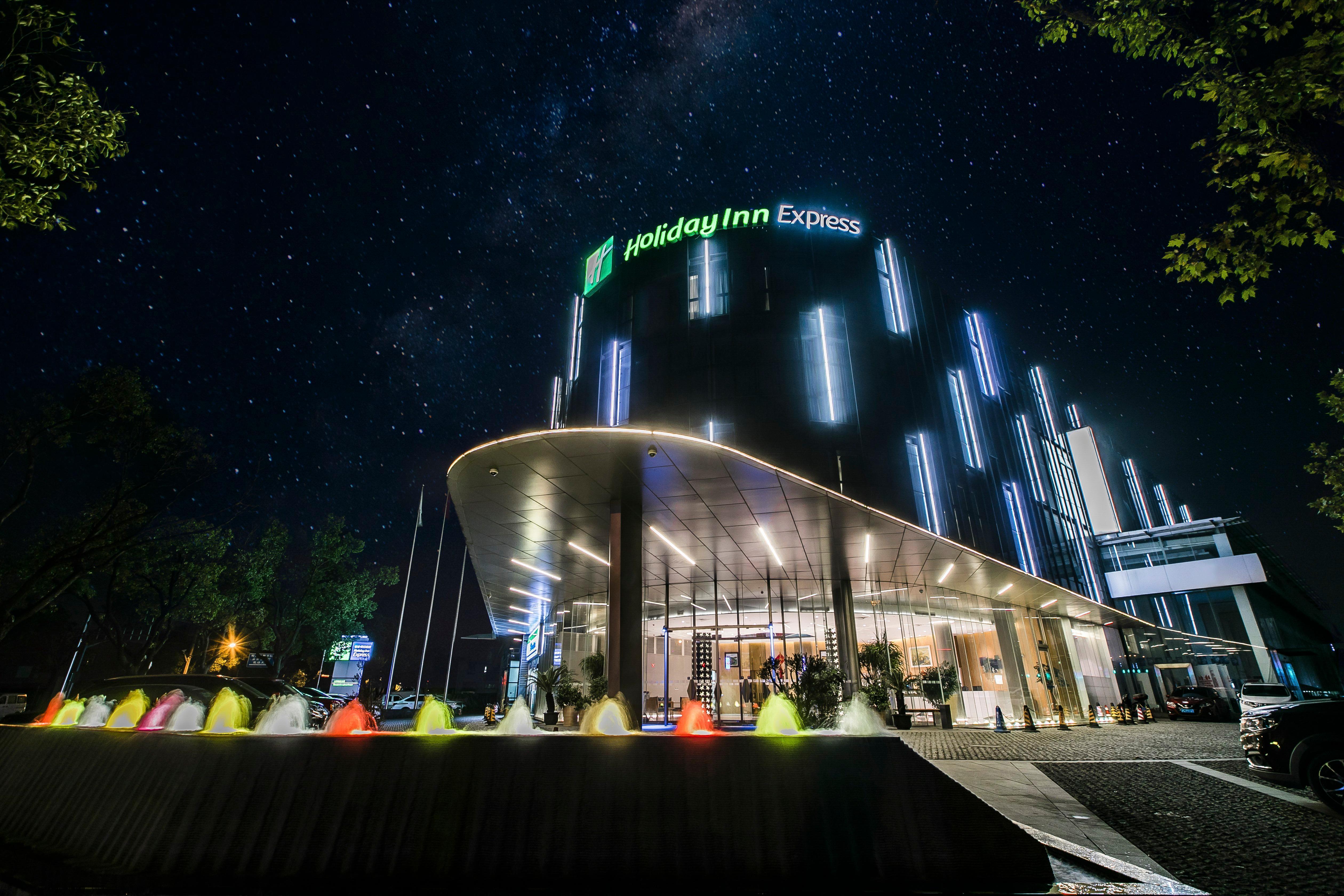 Holiday Inn Express Shanghai Songjiang Fangta By Ihg Экстерьер фото